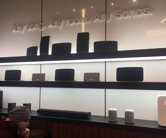 Sonos store