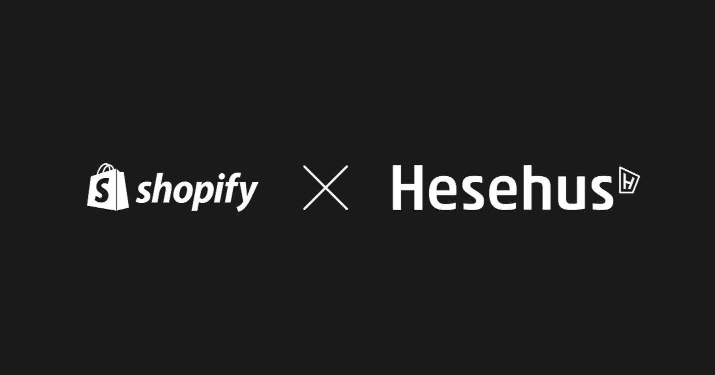 Shopify er hurtigt at bygge gode løsninger på. Det betyder, at vi kan levere jeres e-handelsløsning på langt kortere tid end tidligere